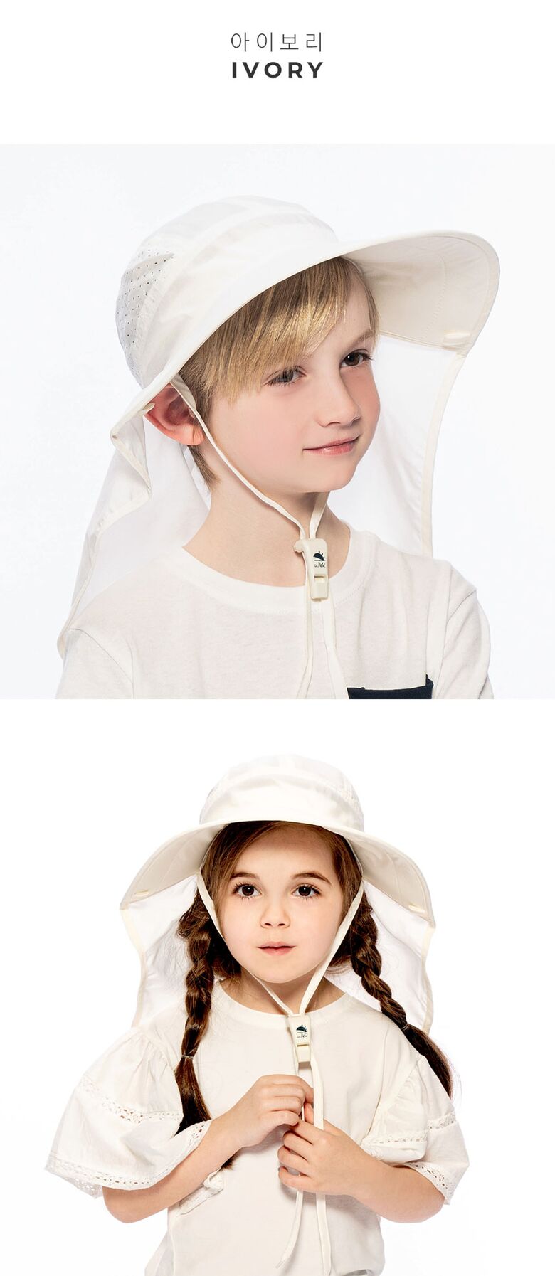 aquafc_06_ivory